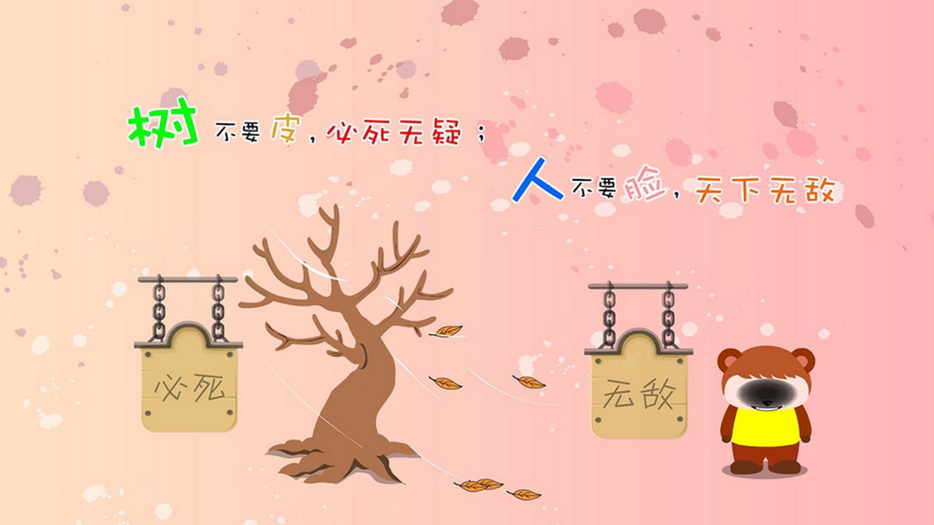 _数字体育:区块链技术赋能未来运动_,区块链+体育