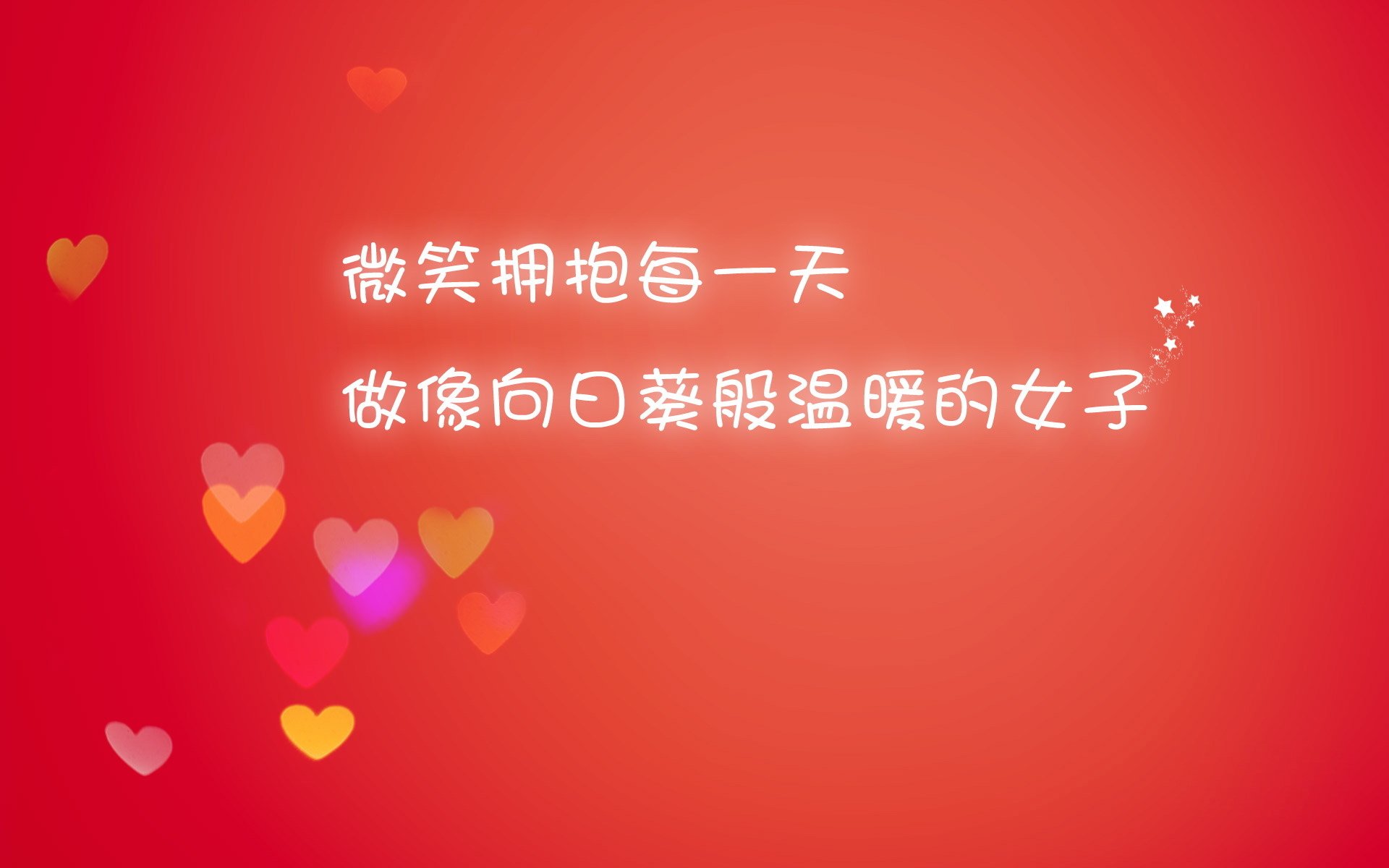 NBA首次启用无碳排放赛事日,倡导绿色出行