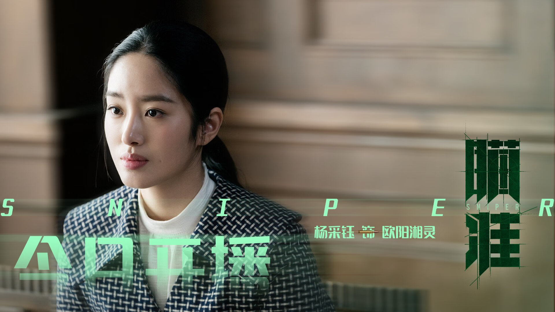 _网球运动员健康管理新策略,延长职业生涯_,网球 健康