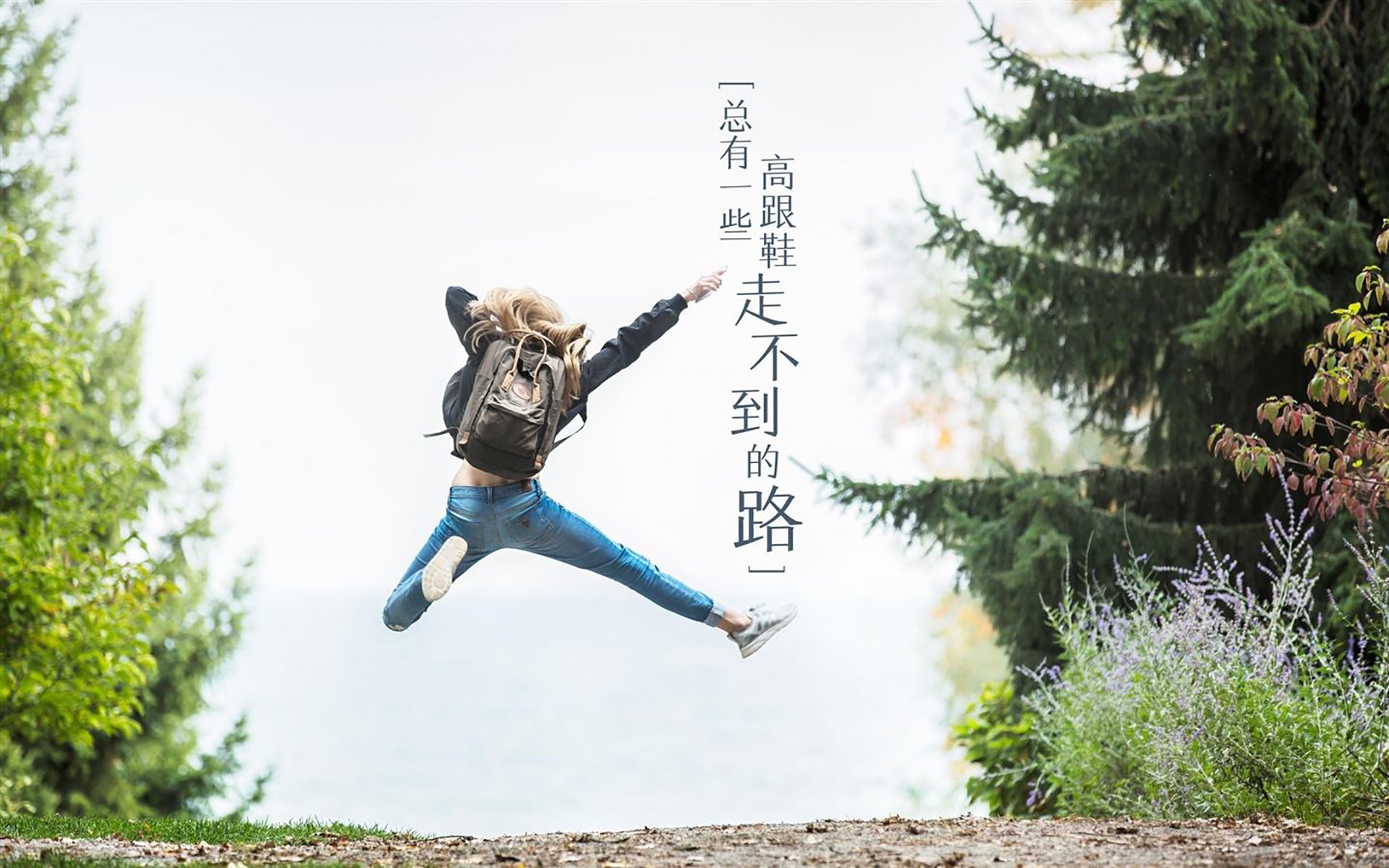 九游娱乐(jiuyou)官网-《赛事录像回放：哪些精彩片段令人难忘？》，比赛录像回放